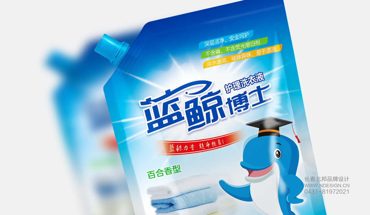 包裝設(shè)計(jì)公司，創(chuàng)意包裝設(shè)計(jì)，品牌包裝設(shè)計(jì)，包裝設(shè)計(jì)欣賞，綠色包裝設(shè)計(jì)