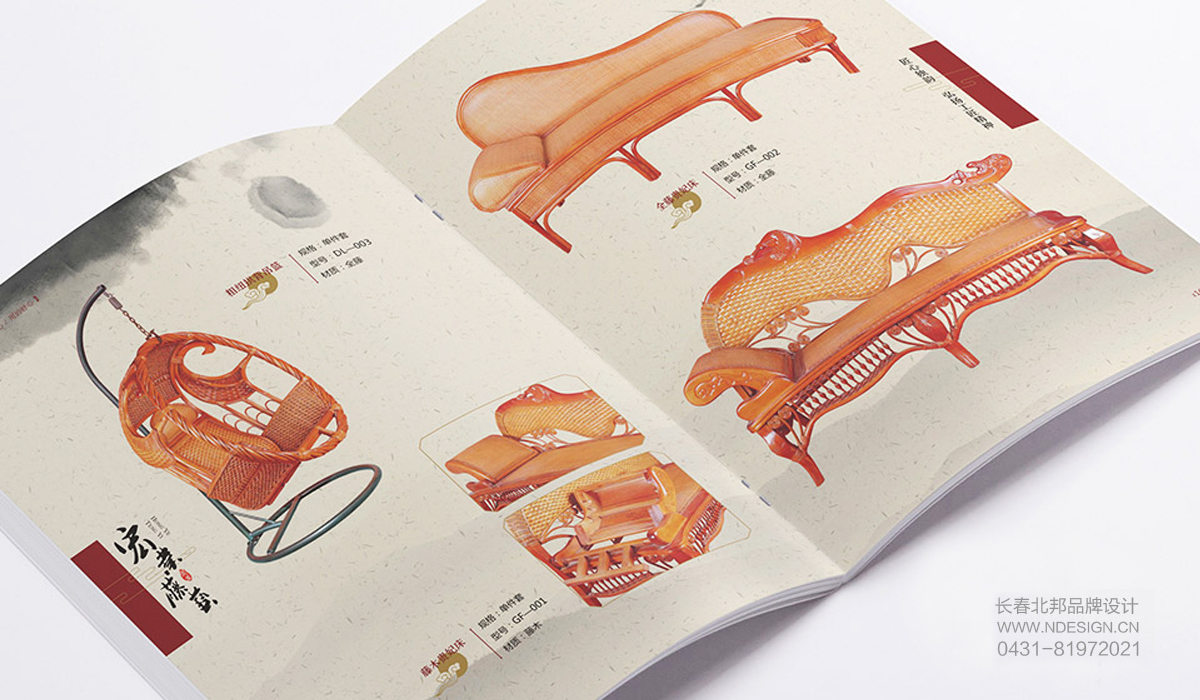 畫冊(cè)設(shè)計(jì)公司，產(chǎn)品畫冊(cè)設(shè)計(jì)，品牌畫冊(cè)設(shè)計(jì)，公司畫冊(cè)設(shè)計(jì)，畫冊(cè)設(shè)計(jì)制作