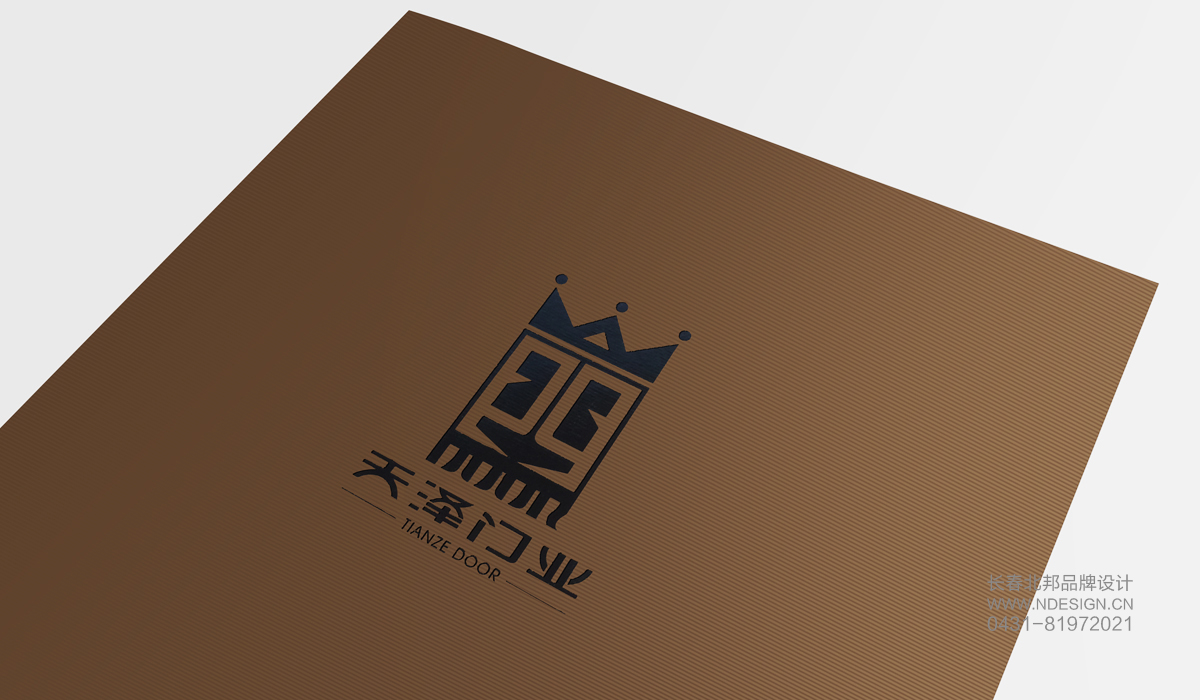 logo設(shè)計，設(shè)計logo，logo設(shè)計公司，公司logo設(shè)計，品牌logo設(shè)計