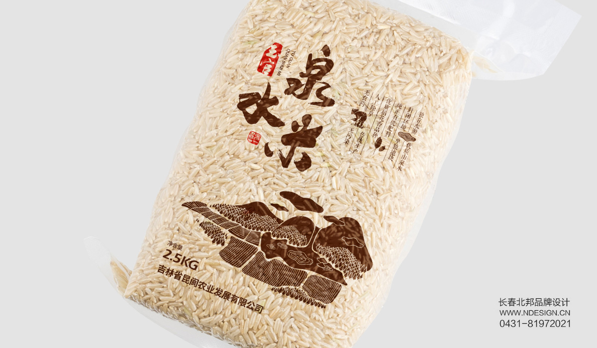 包裝設(shè)計公司，創(chuàng)意包裝設(shè)計，品牌包裝設(shè)計，包裝設(shè)計欣賞，綠色包裝設(shè)計