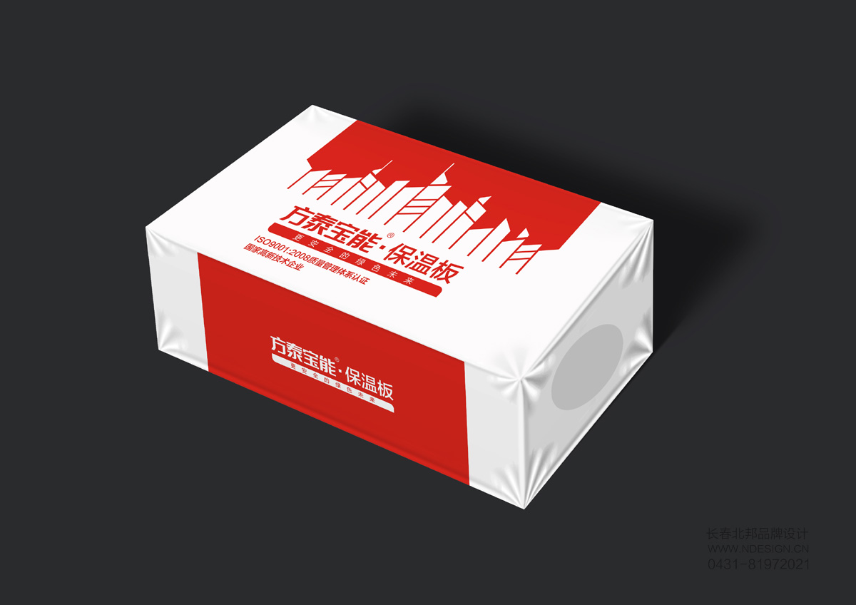 包裝設(shè)計，包裝設(shè)計公司，創(chuàng)意包裝設(shè)計，品牌包裝設(shè)計，包裝設(shè)計欣賞