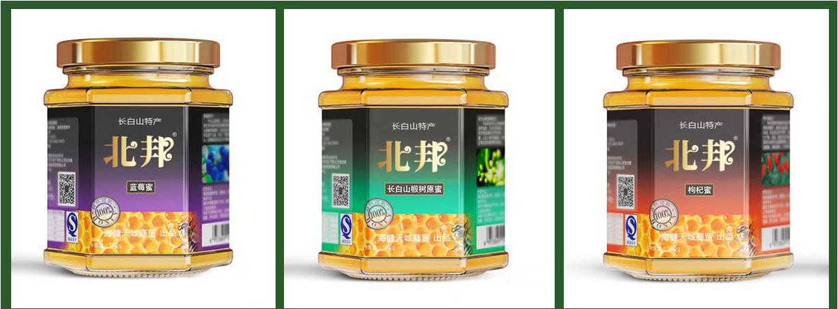 北邦,北邦蜂蜜，北邦特產(chǎn)，北邦食品，北邦參茸，北邦食品