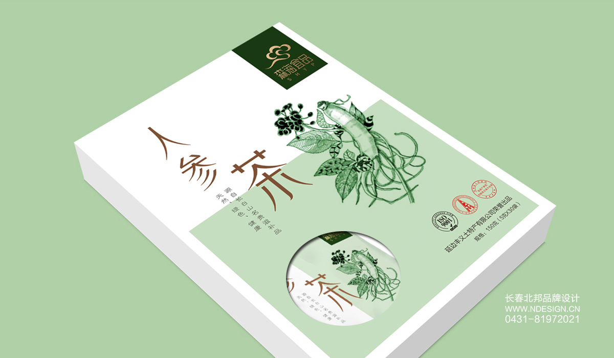 人參茶包裝設計,品牌包裝設計,長春包裝設計,長春包裝設計公司,禮盒設計,包裝盒設計,包裝設計案例,特產(chǎn)包裝設計,北邦設計