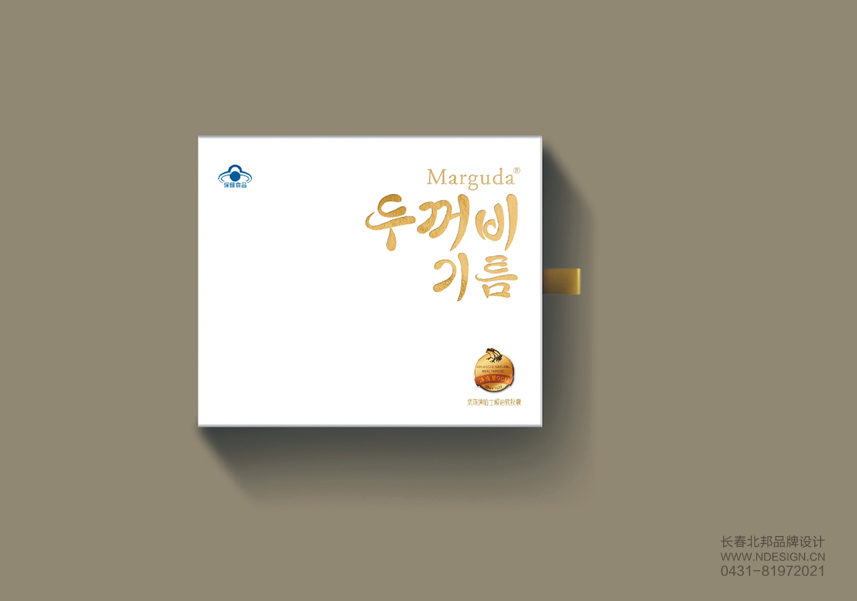保健食品包裝設(shè)計，保健品禮盒包裝設(shè)計，高端禮盒設(shè)計，長春包裝設(shè)計，長春禮盒設(shè)計
