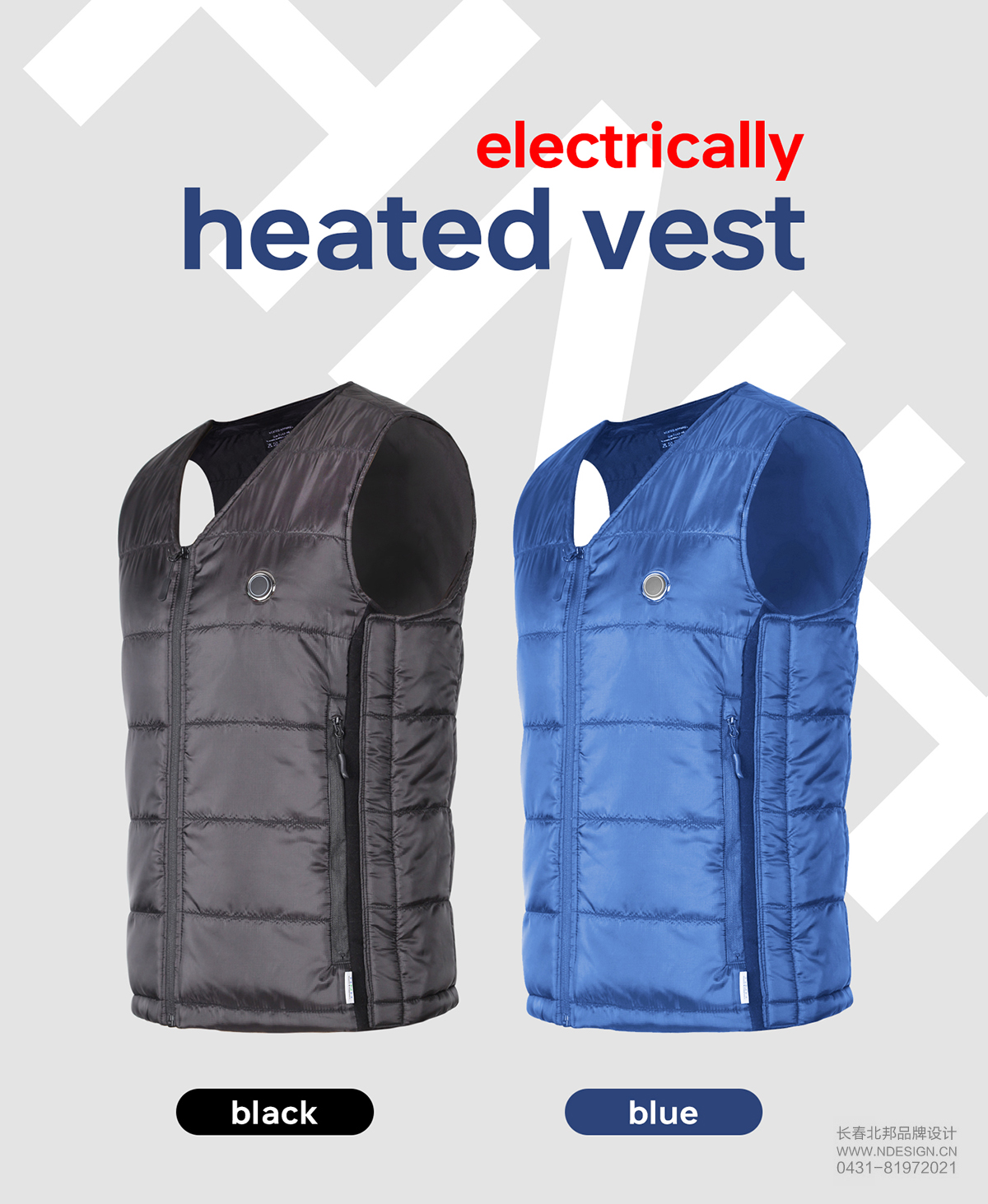 國(guó)際品牌設(shè)計(jì),國(guó)際商標(biāo)注冊(cè),國(guó)際商標(biāo)設(shè)計(jì),產(chǎn)品攝影,詳情頁(yè)設(shè)計(jì),包裝設(shè)計(jì)