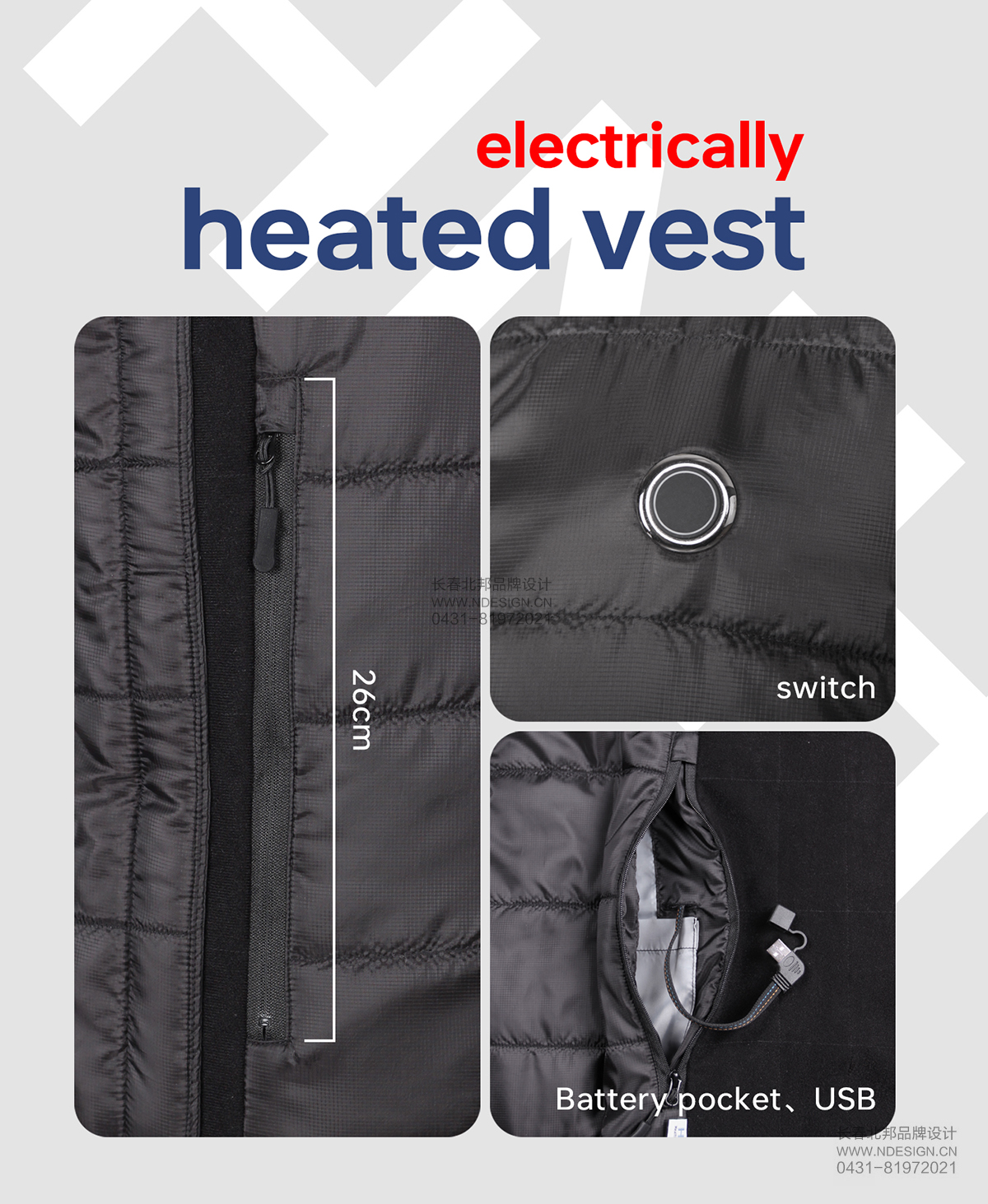 國(guó)際品牌設(shè)計(jì),國(guó)際商標(biāo)注冊(cè),國(guó)際商標(biāo)設(shè)計(jì),產(chǎn)品攝影,詳情頁(yè)設(shè)計(jì),包裝設(shè)計(jì)