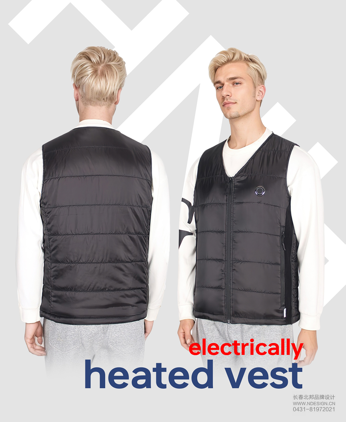 國(guó)際品牌設(shè)計(jì),國(guó)際商標(biāo)注冊(cè),國(guó)際商標(biāo)設(shè)計(jì),產(chǎn)品攝影,詳情頁(yè)設(shè)計(jì),包裝設(shè)計(jì)