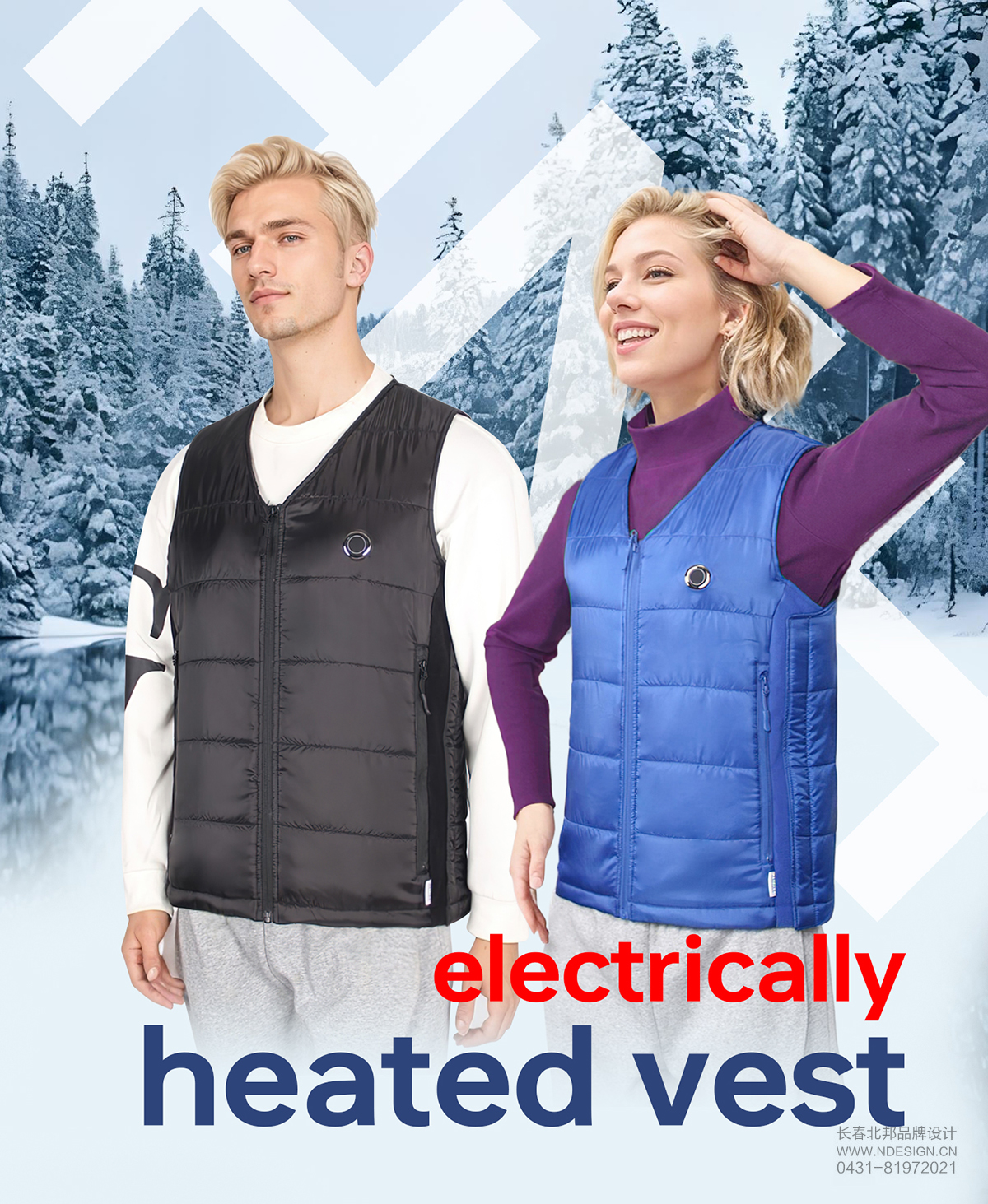 國(guó)際品牌設(shè)計(jì),國(guó)際商標(biāo)注冊(cè),國(guó)際商標(biāo)設(shè)計(jì),產(chǎn)品攝影,詳情頁(yè)設(shè)計(jì),包裝設(shè)計(jì)