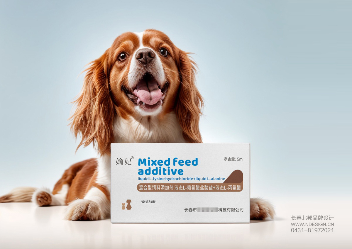 包裝設(shè)計,長春包裝設(shè)計,寵物品牌設(shè)計,寵物食品包裝設(shè)計