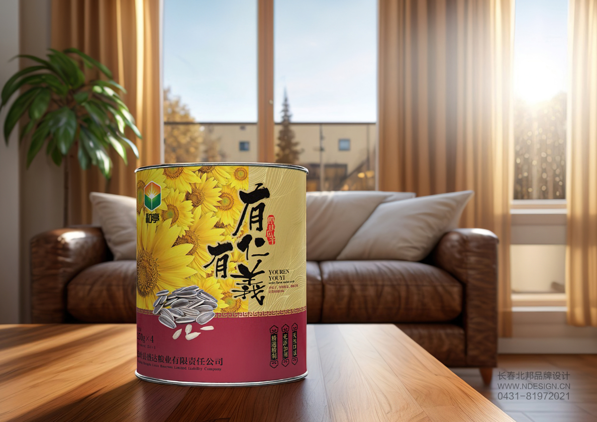 瓜子包裝設(shè),包裝設(shè)計公司,創(chuàng)意包裝設(shè)計,品牌包裝設(shè)計,包裝設(shè)計欣賞