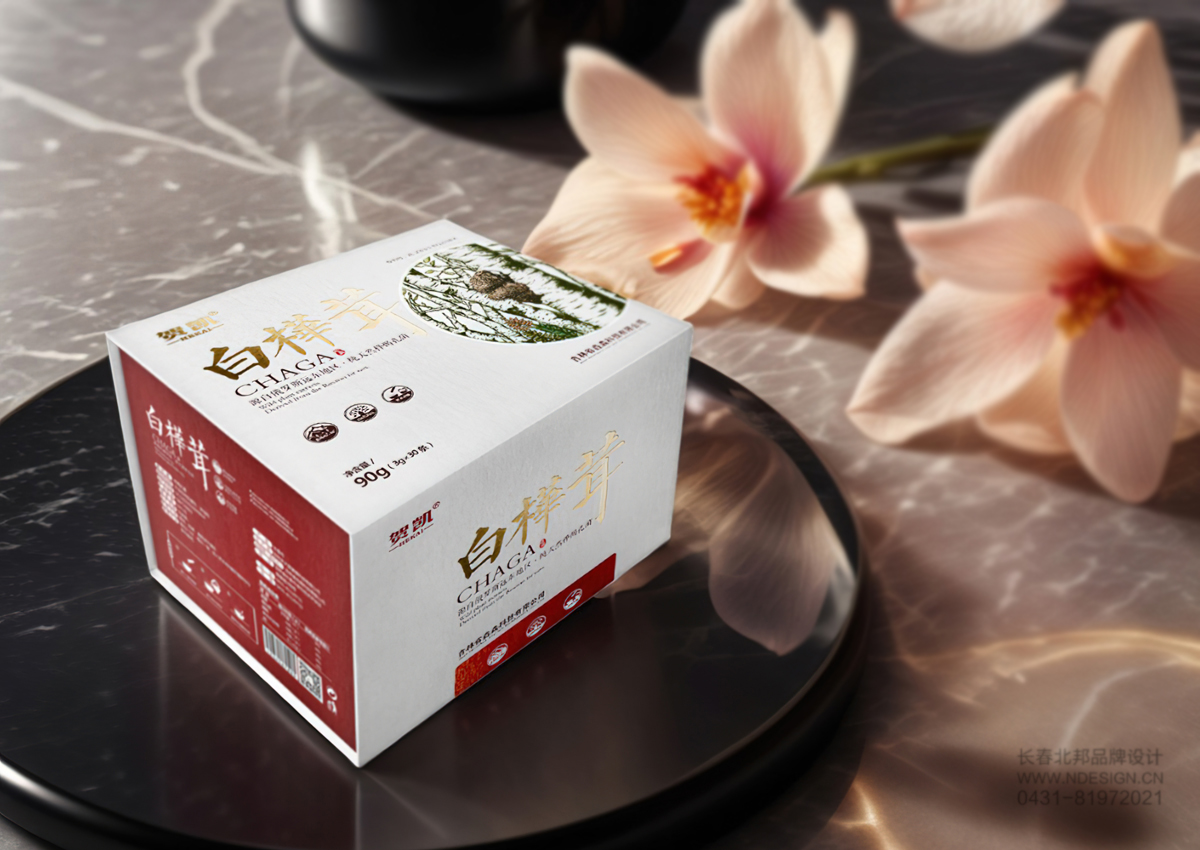 長白山特產(chǎn)包裝設(shè)計(jì),包裝設(shè)計(jì)公司,創(chuàng)意包裝設(shè)計(jì),白酒包裝設(shè)計(jì),酒包裝設(shè)計(jì),品牌包裝設(shè)計(jì),包裝設(shè)計(jì)欣賞,綠色包裝設(shè)計(jì),禮品盒包裝設(shè)計(jì)