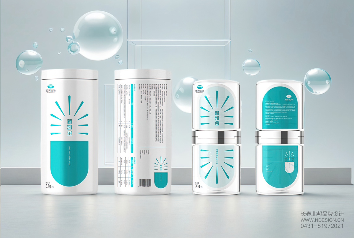 藥品包裝設(shè)計(jì),生物藥品包裝設(shè)計(jì),產(chǎn)品包裝設(shè)計(jì),高端包裝設(shè)計(jì)
